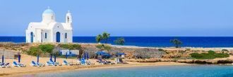 Пафос, Республика Кипр.