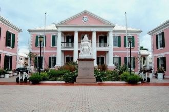 Парламентская площадь.