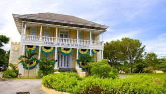 Национальная художественная галерея Бага