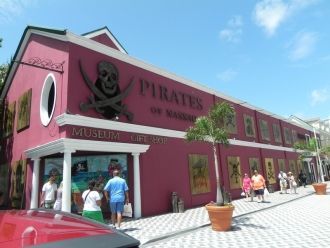 Музей пиратов.