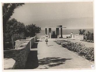 Нетания, 1940