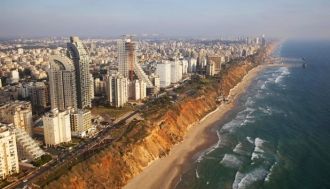 Виды Нетании