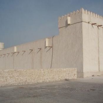 Форт Доха