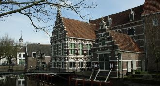 Музей Флехит Амерсфорт.