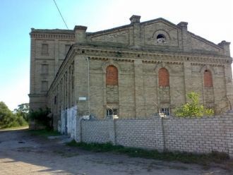 Водяная мельница.