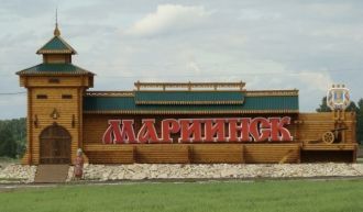 Основан: 1698 год.