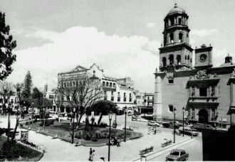 Город Керетаро в прошлом.