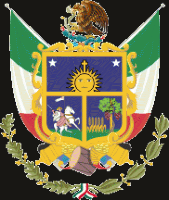 Герб города Керетаро.