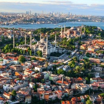 Панорамный вид на Стамбул.