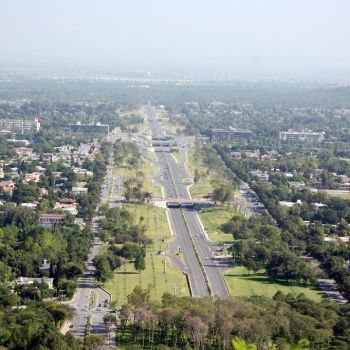 Вид на Исламабад