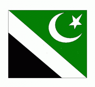 Флаг Исламабада