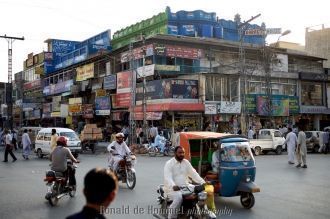 Улица Исламабада
