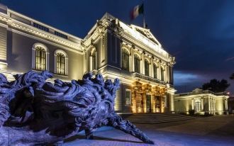 Музей искусств.&nbsp;