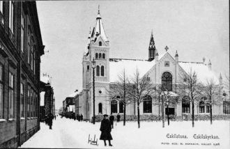 Швеция 1906 год. Эскильстуна.