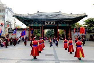 Достопримечательность Ульсана.