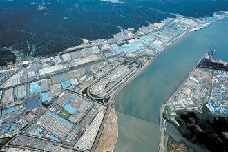 Ульсан с высоты.