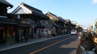 Окрестности города Кавагоэ.