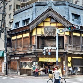 Кавагоэ, Япония.