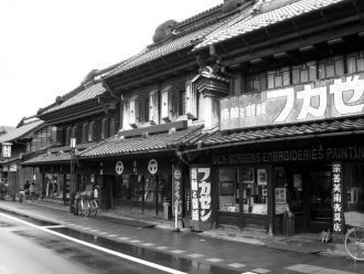 Былые времена в городе Кавагоэ.