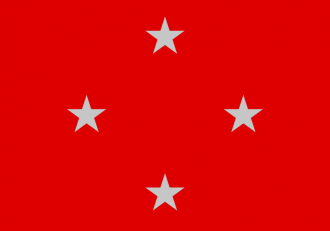 Флаг города Лондрина, Бразилия.