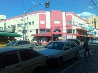 Главная улица Лондрина, Бразилия.