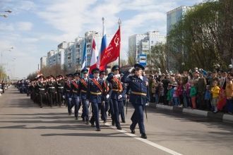 День Победы