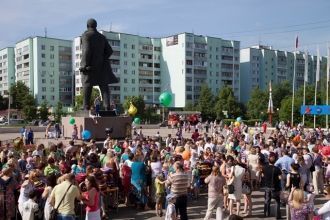 День Защиты детей