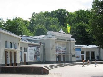 Бювет минеральных вод.