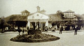 Город Трускавец в прошлом.