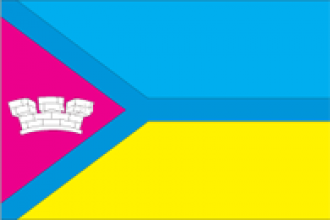 Флаг Первомайска.