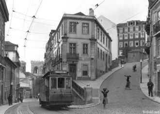 Лиссабон, середина ХХ века.
