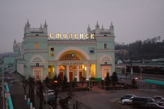 Вокзал Смоленска.