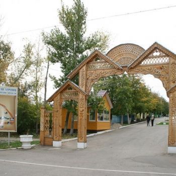 «Национальная деревня» в Саратове.