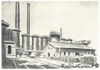 Историческое изображение Красного Сулина