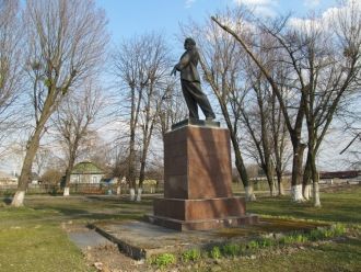 Памятник Ленину