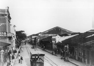 Центр города Кампинас.