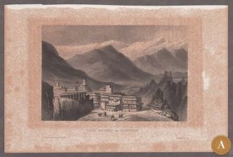 Шеки, 1850-е гг.