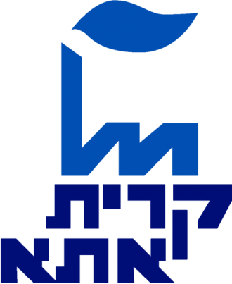 Герб Кирьят-Аты.