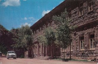 Джермук, 1971