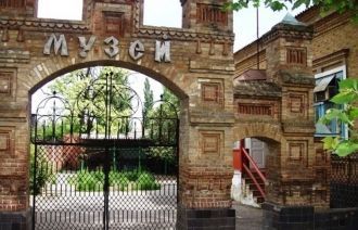 Музей. Приморско-Ахтарск.