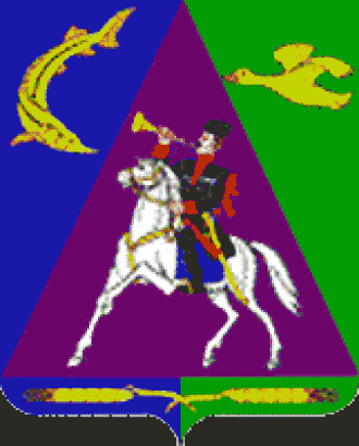 Герб города Приморско-Ахтарск, Краснодар