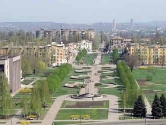 Фото Кривого Рога с высоты.