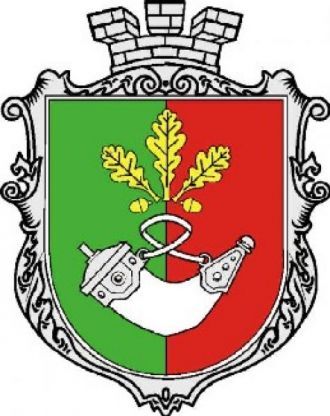 Герб Кривого Рога.