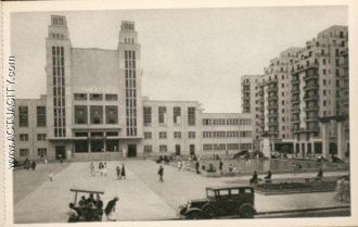 Город Вийёрбан в прошлом.