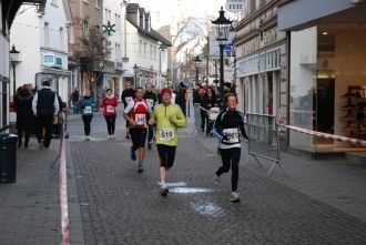 Жители г. Ратинген.