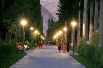 Парк Хорога.