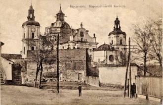 Бардичев - дореволюционные фото.