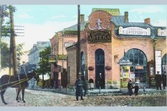 Старые виды города&nbsp;Бердичев.