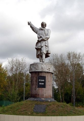 Памятник Кузьме Минину (Балахна, Россия)