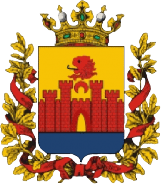 Герб Буйнакска.